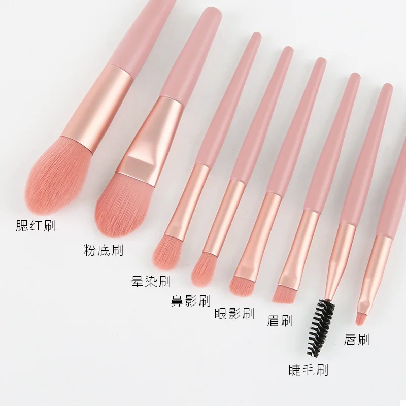 

Makeup Brush et,1 Set