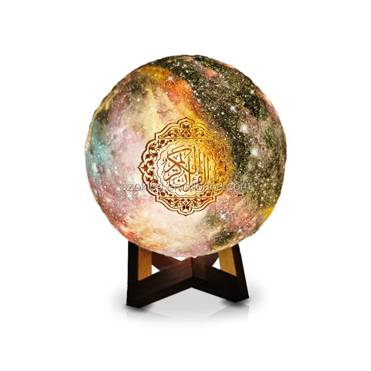 Led Touch Light Portable Quran Speaker Starry Sky Quran Moon Lamp Remote Controller Quran Lunar