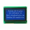 LCM dot matrix Monochrome lcd display 240x128 COB graphic lcd module