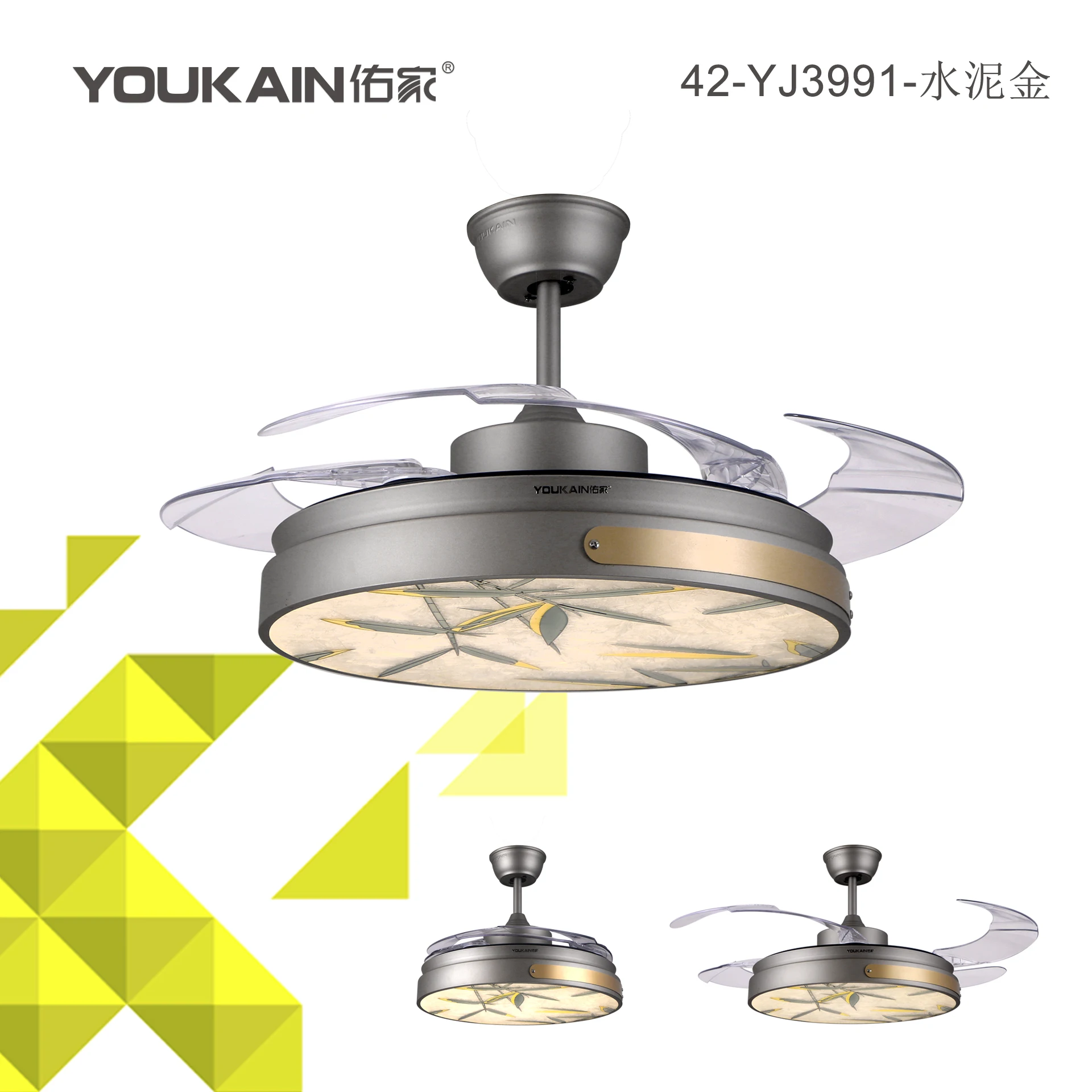 Arte Decorativo 36 Pulgadas 3 Retráctil Cuchillas Haiku Ac Dc