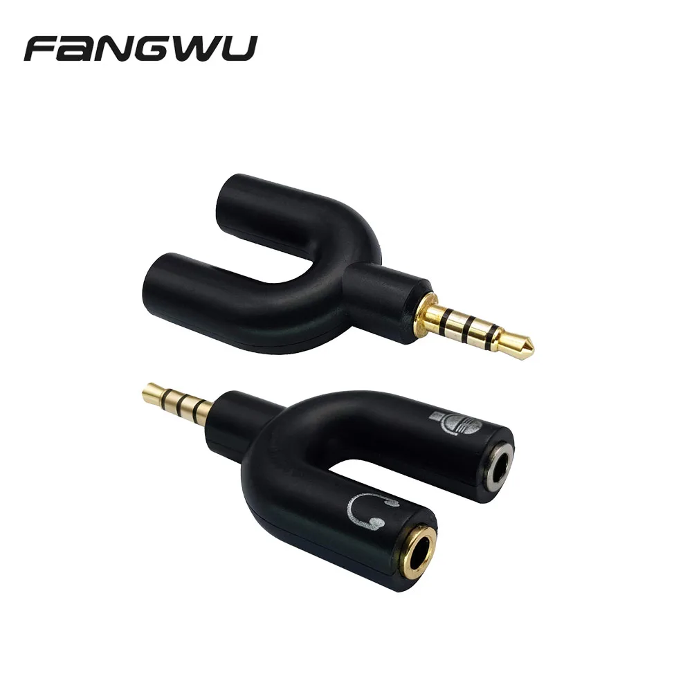 U Adapter (4).jpg
