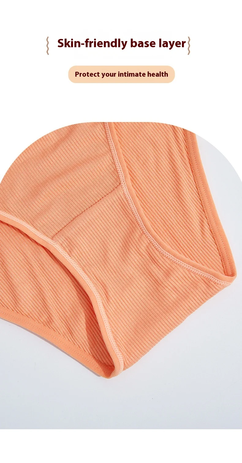 Wholesale New Arrival Cotton Women's Panties Breathable and Antibacterial Ladies Panties Women's Underwear Custom OEM Supplier