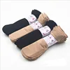 /product-detail/2019-hot-sales-women-foot-socks-silk-stockings-short-comfortable-sexy-skin-silk-socks-for-women-62012424478.html