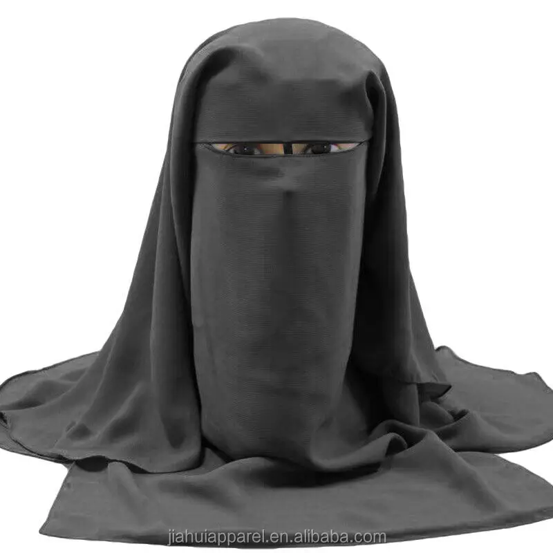 High Quality Fashion Solid Color Islamic Niqab Face Cover Veil Muslim