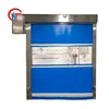 Internal Quick Fast Rolling Doors Supermarket Entrance Roller Shuuter