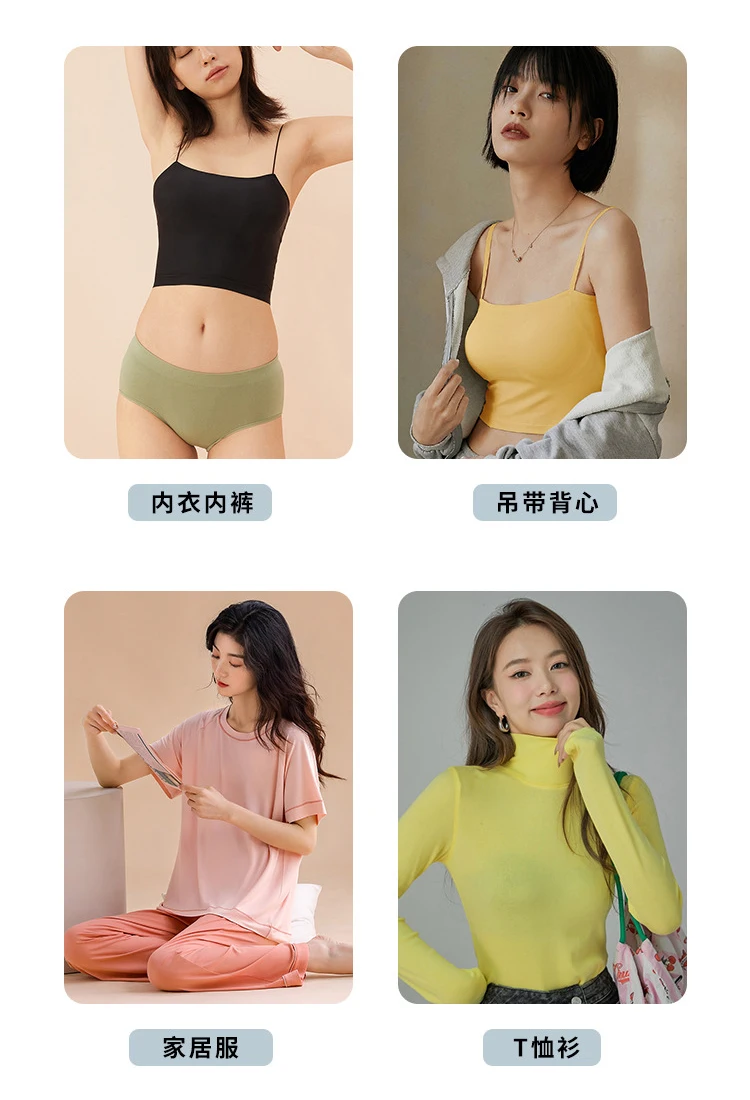 Wholesale Single Jersey Knit Plain 95 Spun Rayon Viscose 5 Spandex