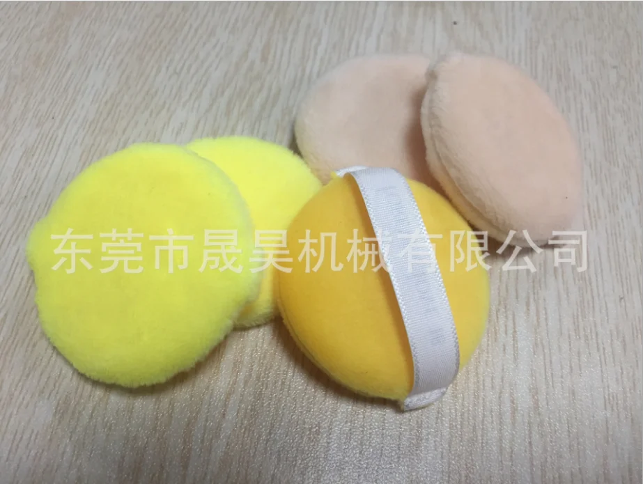 Factory Price 4200w Ultrasonic Plastic Powder Puff Welding Machine