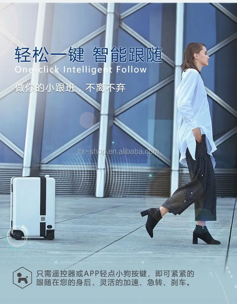 New Arrival Hot Smart Riding Scooter Luggage Automatic Following Mobile APP Remote Controller Travel Businees Smart Suitcase