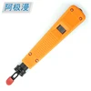 110/100 module Impact Punch Down Tool,Insertion Tool