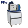New Design 0.3t/day High Efficiency Flake Ice Machine