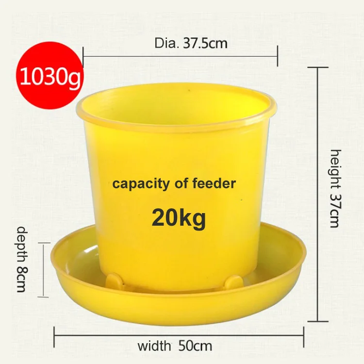 07 20kg.jpg