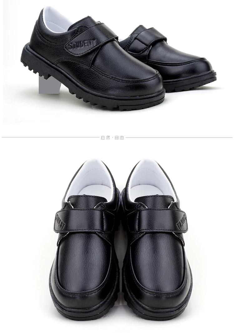 Kids School Black Shoe Boy Dress Leather Shoe Back To School Shoe Can