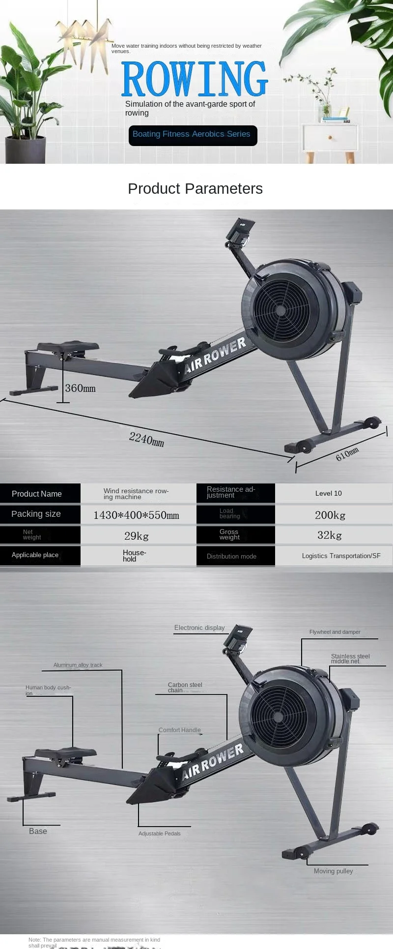 OEM Customizable C2 Monorail Rowing Machine Wind Resistance Aerobic ...