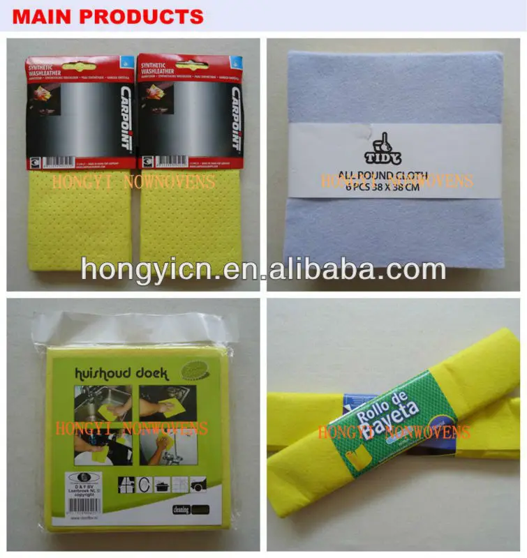 Product 3.jpg