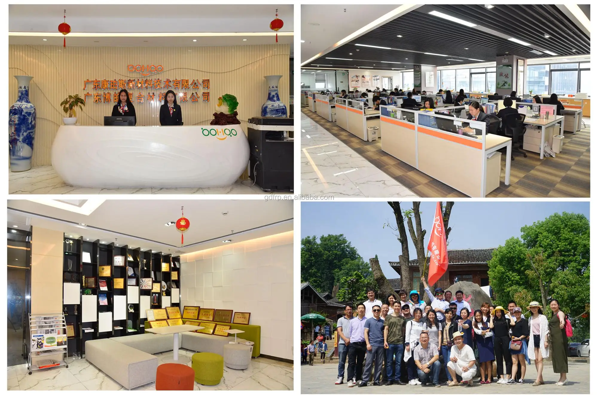 5.Company info.jpg