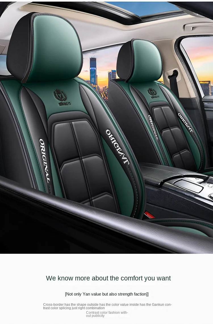 All-Car Five-Seat Leather Cover Fully Encircled Four Seasons Universal Wear-Resistant Dirt-Resistant Breathable Car Seat Cushion details