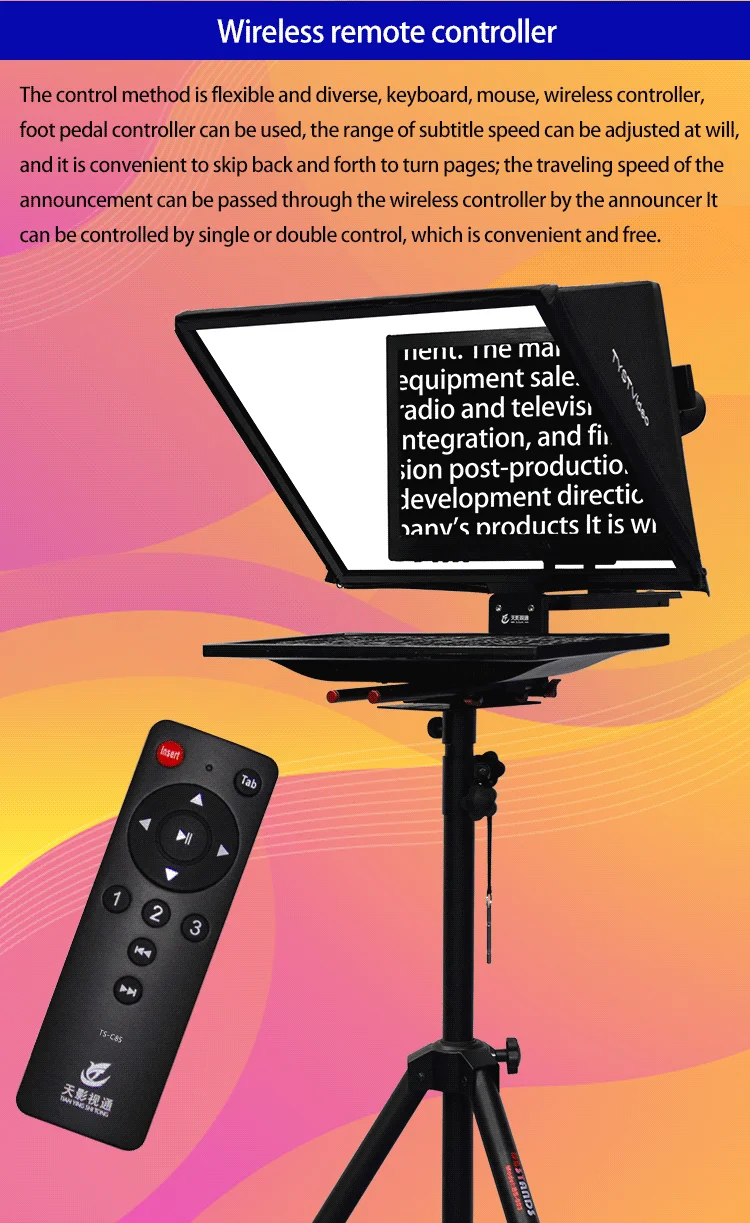 适用于studio专业提词器vidrio的20英寸自动镜像广播提词器