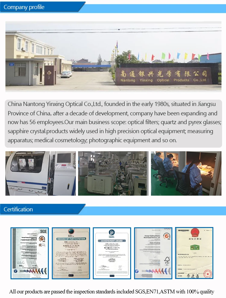 Customize Shape Infrared black optical UV filter glass ZWB1 U340