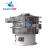 xinxiang powder xsxx hot vibratory screen in china