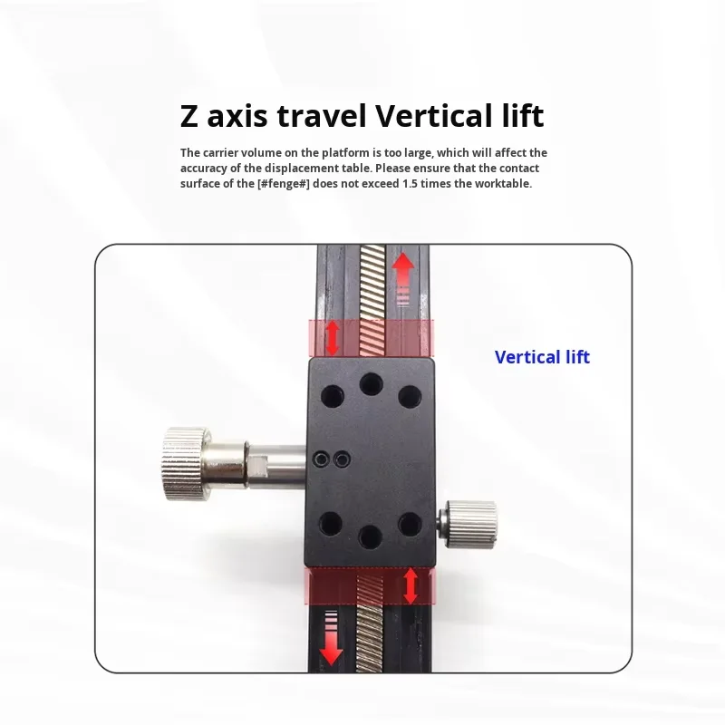 product z axis optical platform lwz aluminum single axis manual fine tuning screw bearing dovetail groove long stroke adjustable-14