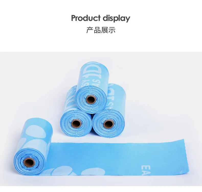 product-1-1 ODM/OEM Disposable Dog Poop Bags Hot-Selling EPI Biodegradable Pet Waste Pickup Bags