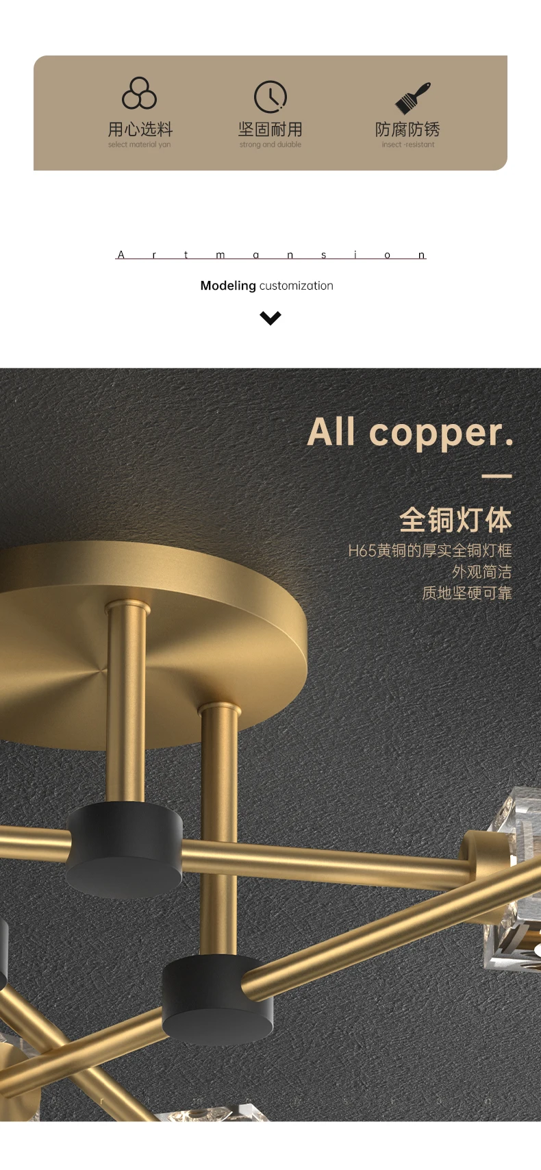 Postmodern light luxury copper living room lamp creative personality bedroom ceiling lamp simple Nordic restaurant crystal lamp