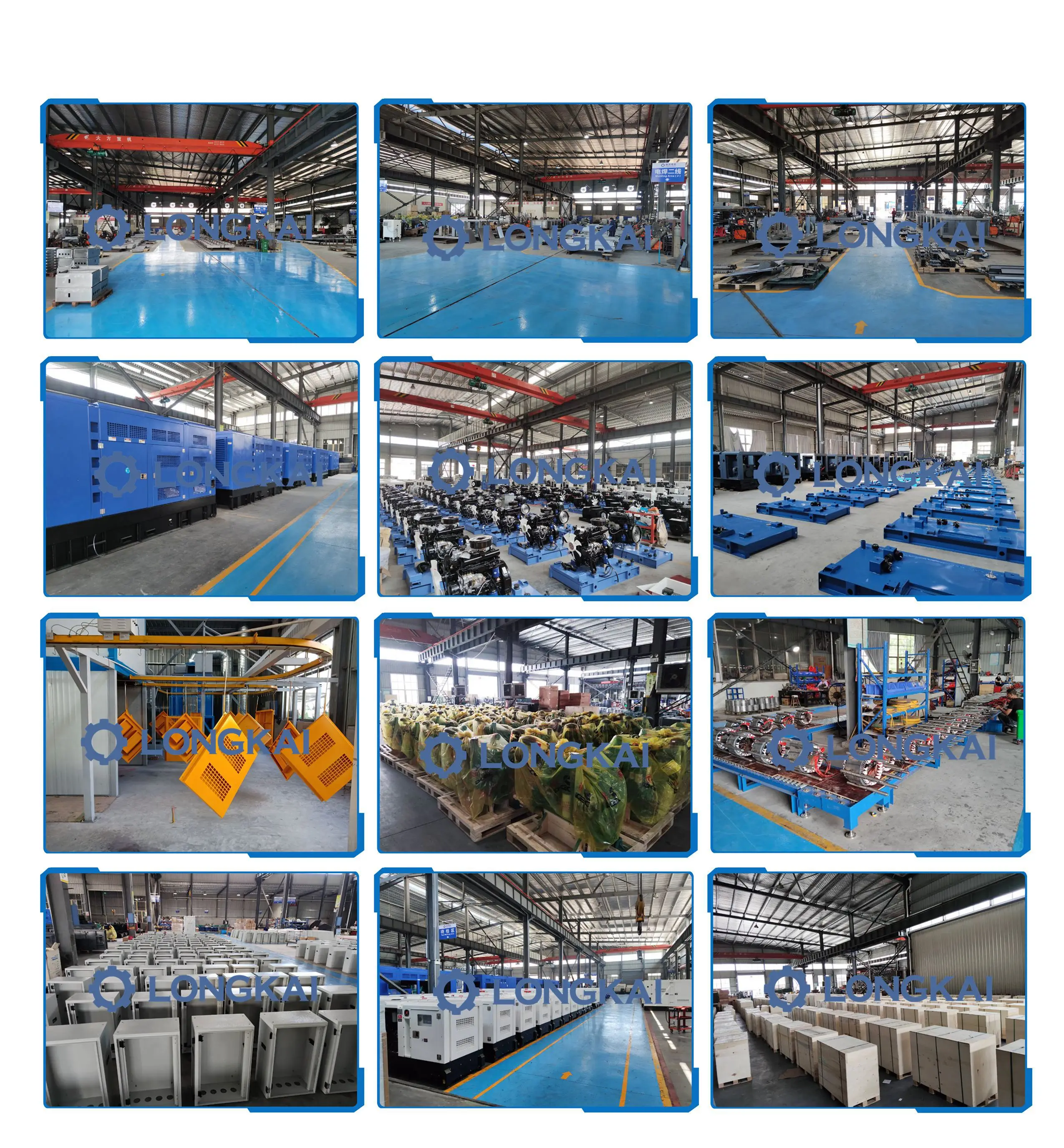 Company Information 2.jpg