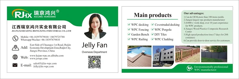 QQ20190907120025