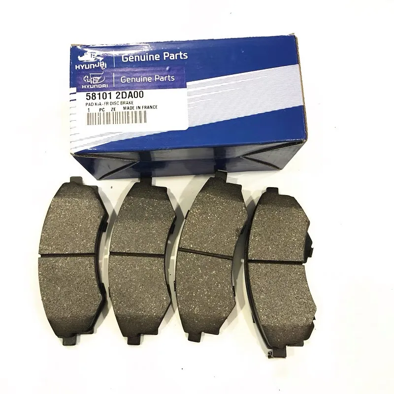 Hongbo Factory Price Auto Parts - Car Brake Pads for Hyundai ELANTRA