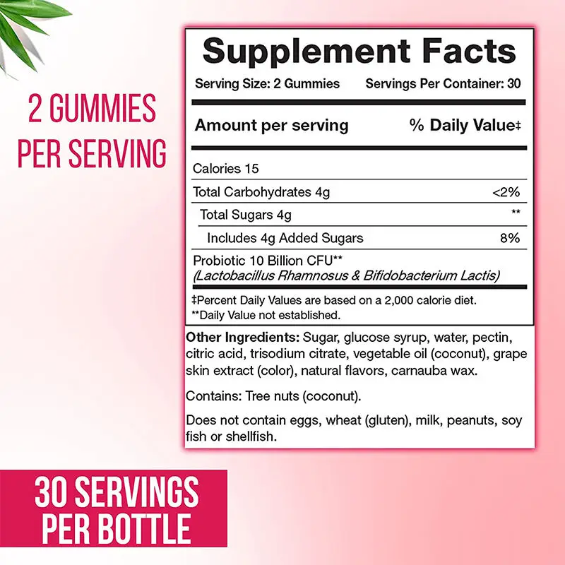 Private Label Vaginal Probiotics Gummy For Women Feminine Health Care