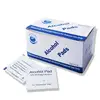 /product-detail/fastest-delivery-disposable-alcohol-prep-pads-sterile-alcohol-prep-swab-62042572957.html