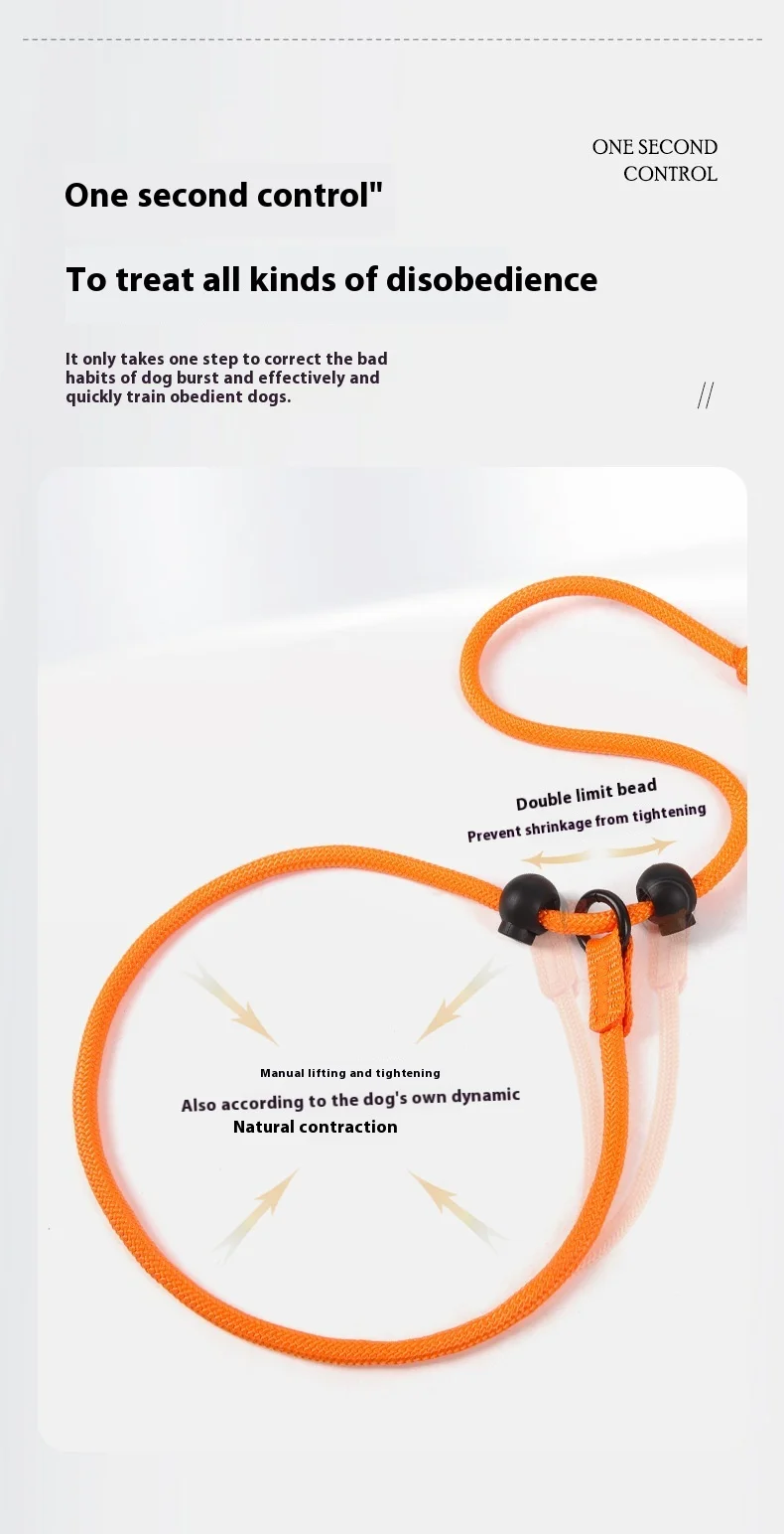 All-In-One Luxury Anti-Breakaway Padded Nylon Pet Traction Rope Solid Resistant Pull-Resistant Explosion-Proof Dog Leash