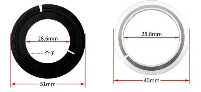 crown race spacer