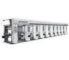 Medium Speed 2 color Rotogravure Printing Machine
