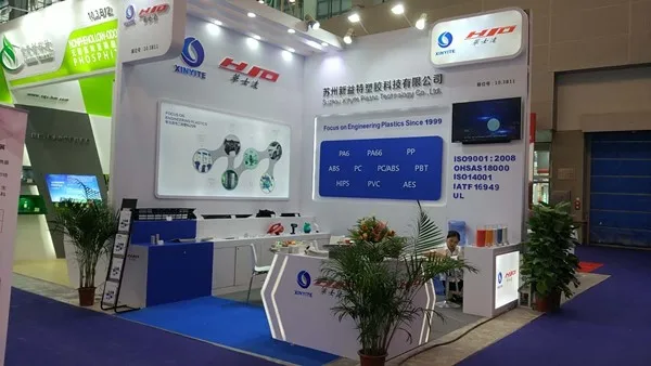 Ignifuge Sans halogène PC/ABS FR 40 Matière| Alibaba.com