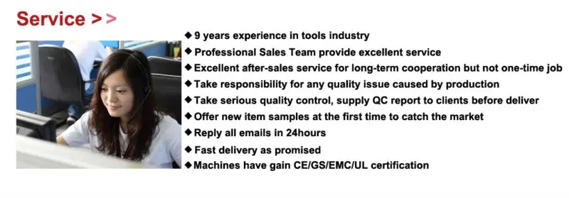 service