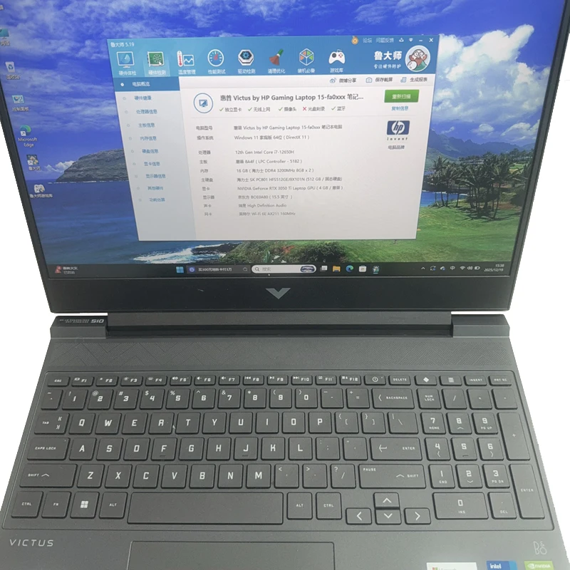 HP Victus Laptop Buying Guide: How to Choose the Right Model