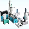 MS hdpe ldpe recycling