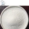 /product-detail/wholesale-price-high-purity-bulk-nano-mgo-powder-magnesium-oxide-nanoparticles-1309-48-4for-high-temperature-heating-elements-62317850569.html