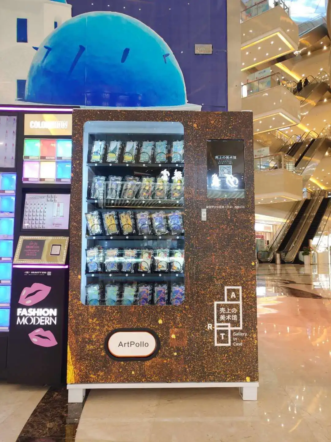 Glass Bottle Vending Machine