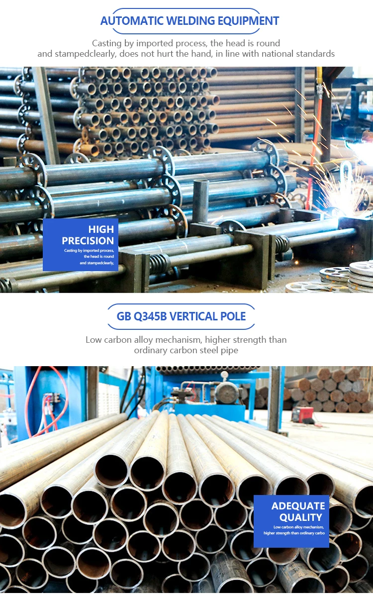 Stainless Black Steel Scaffolding Pipe