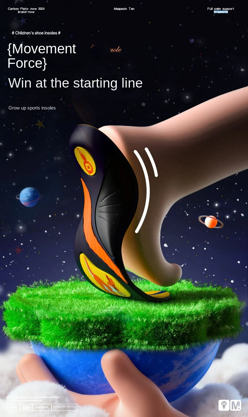 Flat Foot Childrens Insoles PU Arch Support Pads