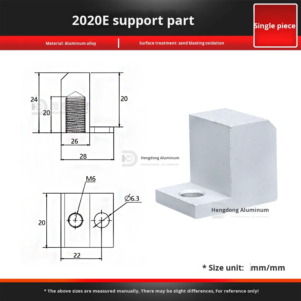 Aluminum Profile Accessories Horizontal End Support Feet 20/25/30/40/45 Foot Screw Rod Caster Connector for Heat Sink Cut details