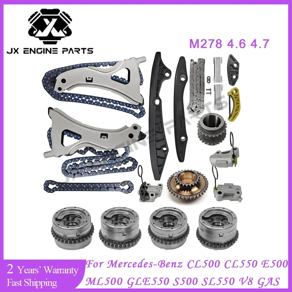 M278 Engine Rebuild Timing Chain Kit VVT Gears for Mercedes-Benz 4.6 4. ...