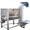 double shaft horizontal chemical feed ribbon dry laundry washing soap detergent powder mixer