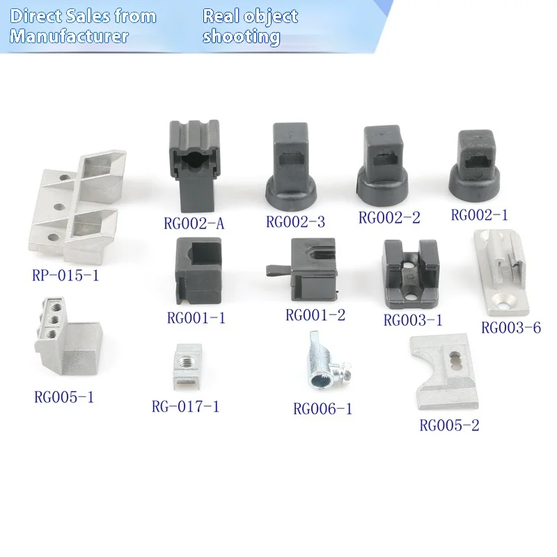 RG001-1-2 Black Cabinet Lock PA Guide 6000 Series Accessory Fittings Connecting Sub-Fixing Piece Cutting Service Included supplier