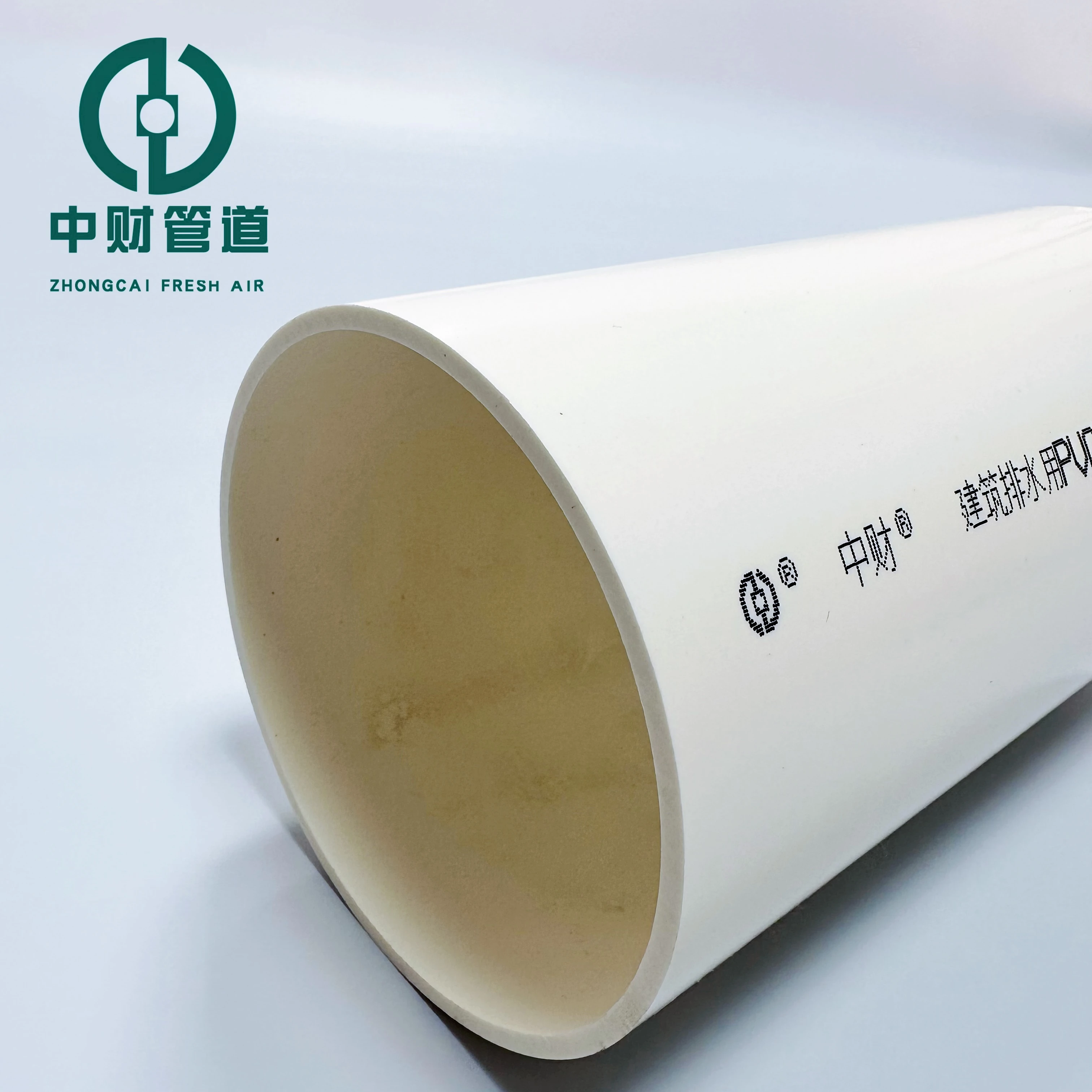 Pvc Pipe Customized Thin Wall Electrical Conduit Cheap Colored Pvc Pipe