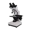/product-detail/biological-binocular-olympus-microscope-prices-ophthalmic-microscope-60592657918.html