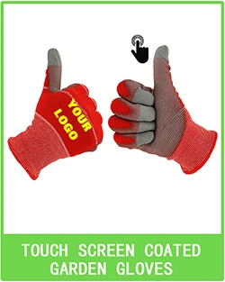garden gloves.jpg