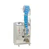 Hot selling 2019 New digitlal control liquid packaging machine with date printer